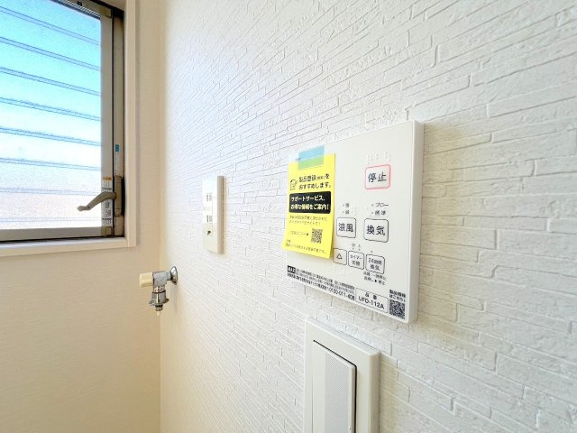 立川市一番町　リフォーム済み中古戸建のその他