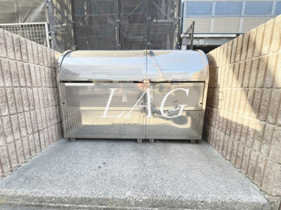 【その他共用部分】 | アントーレ | ゴミ置き場です。