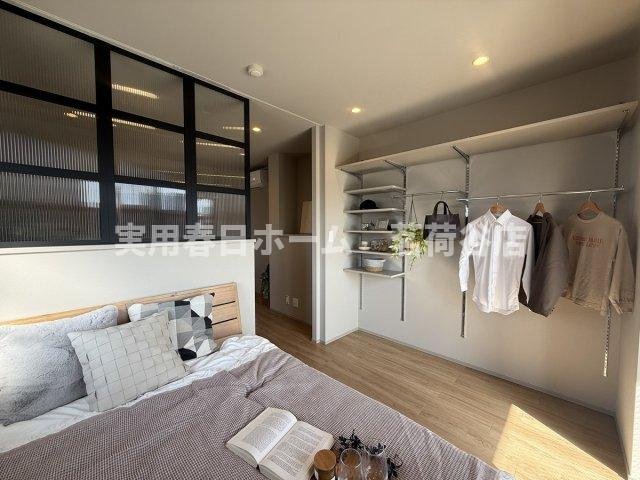 【セキュリティ】