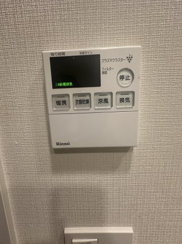 プラウドタワー豊橋　1107号室の設備
