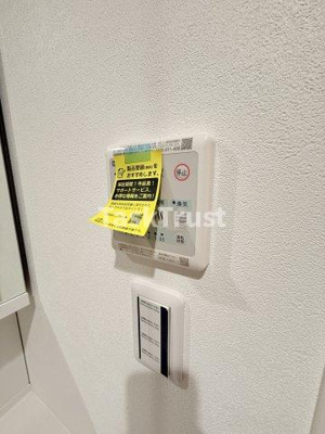 【設備】 | エス.フィールド奏