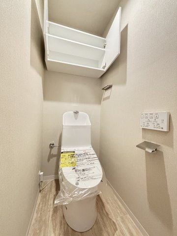 【トイレ】 | サンリヤン博多南