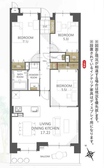 【間取り】 | サンリヤン博多南