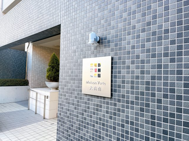 メゾンヴェール大高南のエントランス