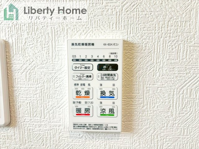 常総市本石下第12　新築戸建　4号棟の設備