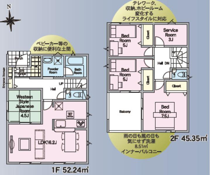 常総市本石下第12　新築戸建　4号棟の区画図