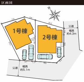 【間取り】 | 千葉市稲毛区小仲台9丁目3期