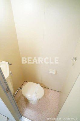 【トイレ】 | 第3洛西ハイツ