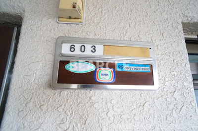 【設備】 | 第3洛西ハイツ