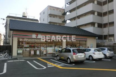 【周辺】 | 第3洛西ハイツ