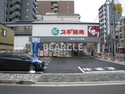 【周辺】 | 第3洛西ハイツ