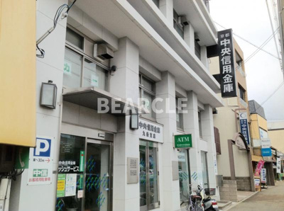 【外観】 | 第3洛西ハイツ