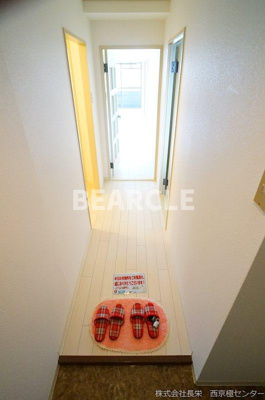 【玄関】 | 第3洛西ハイツ