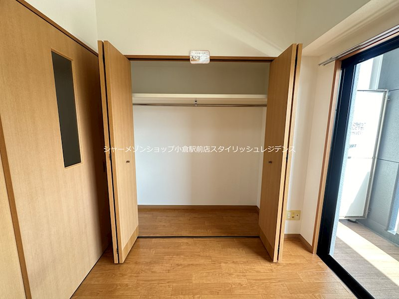 プリンセス香春口の収納