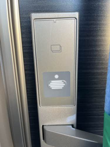 レフィアントITOのセキュリティ