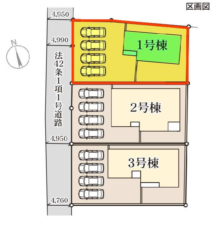 新築　太田市新田花香塚町第１　Livele Garden.S　１号棟の区画図|1号棟　区画図　西側接道幅員約4.7ｍ			
	
