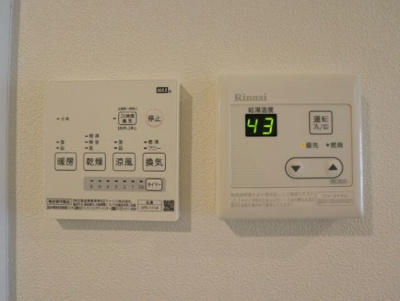 【設備】 | 下北沢GARDEN