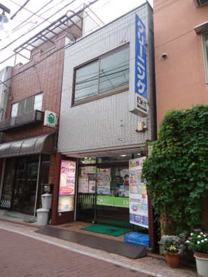 【周辺】 | エスペルーモ上池台