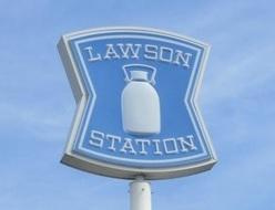 リントゥコトの周辺|ローソン久世殿城店まで776ｍ