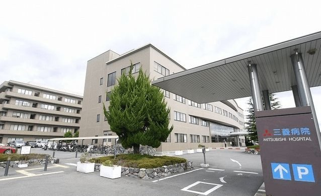 ヴィラ９９の周辺|三菱京都病院まで300m