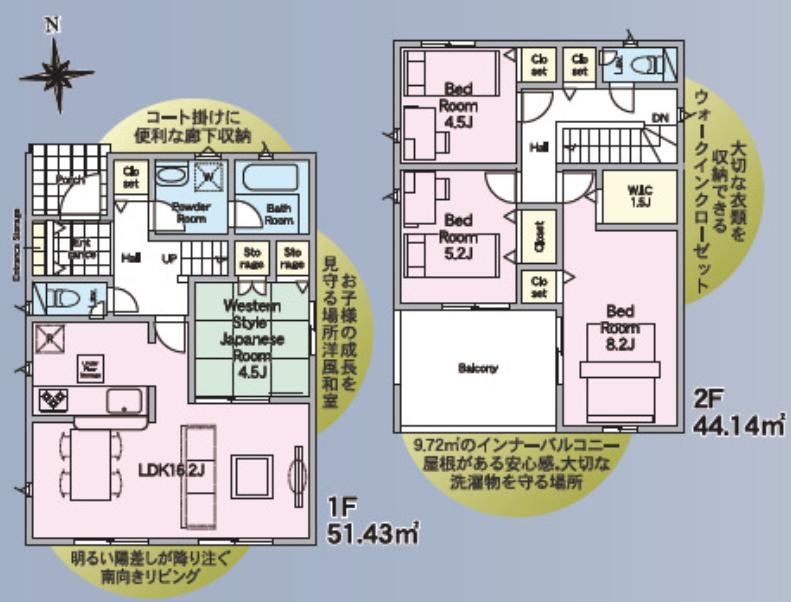 常総市本石下第12　新築戸建　5号棟の区画図