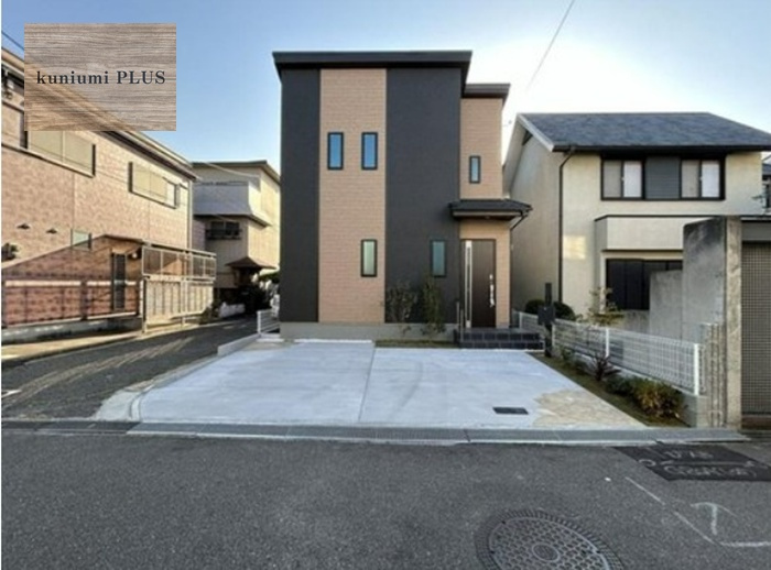 高石市高師浜2丁目