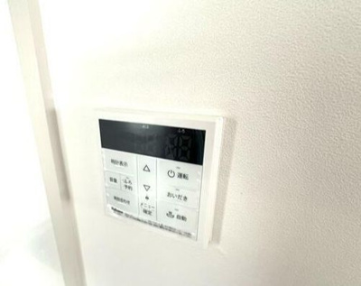 【設備】 | 重村邸貸家