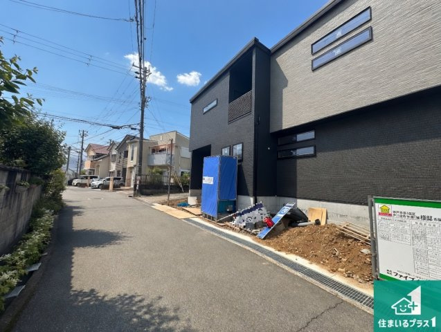 神戸市西区伊川谷町有瀬　第2期　新築一戸建ての前面道路含む現地写真|周辺は落ち着いた街並みの住宅地！子育てがしやすい住環境です！まだ未完成ですが、現地でしかわからない事もございます。是非一度ご覧ください。