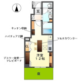 スマイル和楽の画像