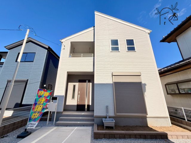 高崎市石原町第24　４号棟(全６棟)　リーブルガーデン　新築建売分譲の外観|外観もきれいです