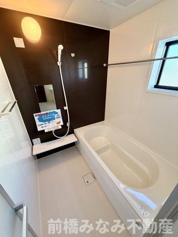 高崎市石原町第24　３号棟(全６棟)　リーブルガーデン　新築建売分譲の浴室|コンパクトで使いやすいお風呂です