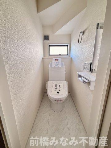 高崎市石原町第24　３号棟(全６棟)　リーブルガーデン　新築建売分譲のトイレ|トイレです