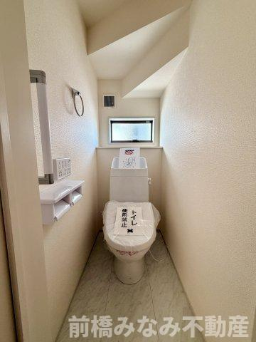 高崎市石原町第24　２号棟(全６棟)　リーブルガーデン　新築建売分譲のトイレ|清潔感のあるトイレです