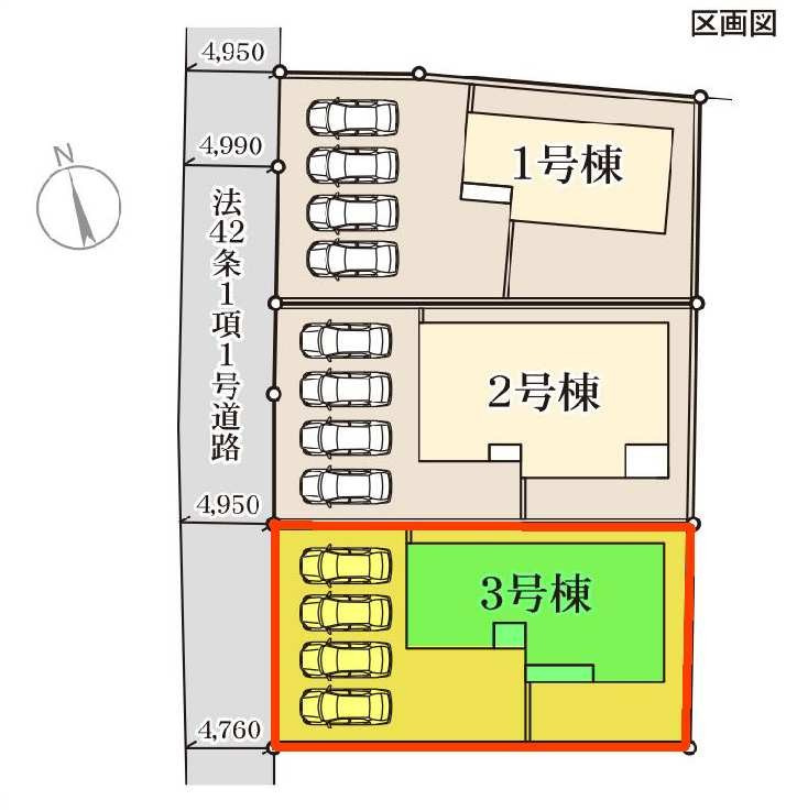 新築　太田市新田花香塚町第１　Livele Garden.S　3号棟の区画図|3号棟　区画図　西側接道幅員約4.7ｍ			
	
