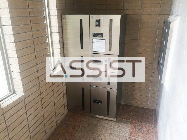 ディアコート目黒のその他共用部分