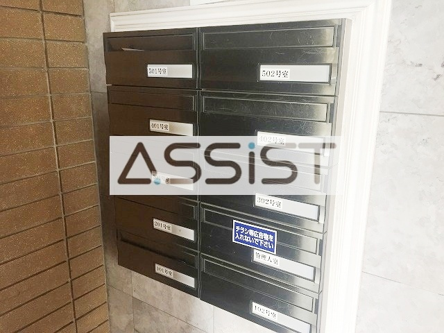 ディアコート目黒のその他