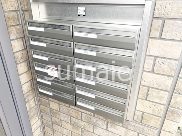 ハピネスのその他共用部分|集合郵便ポスト！