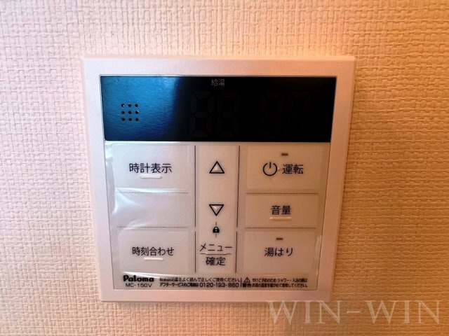 カーサフォルトゥーナの設備