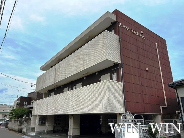 カーサフォルトゥーナ