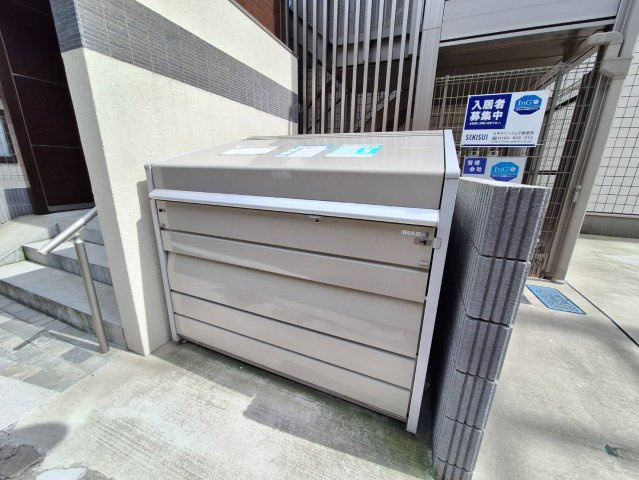 クレール井土ヶ谷のその他共用部分