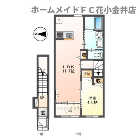 【間取り】 | レヴメゾン神山参番館