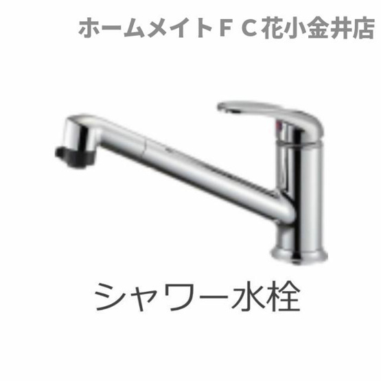 【設備】 | レヴメゾン神山参番館 | 室内設備（イメージ）