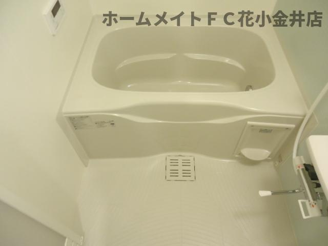 【浴室】 | レヴメゾン神山参番館