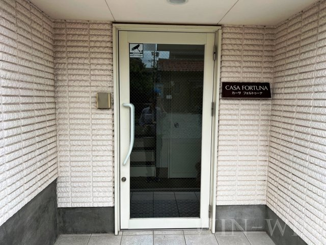 カーサフォルトゥーナのエントランス