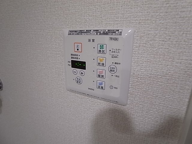 神戸市兵庫区中道通９丁目のアパート