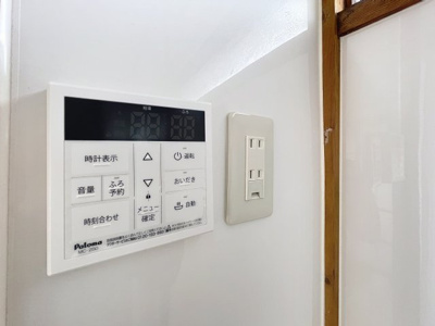 【設備】 | セントラルエステートＡ1 | 
