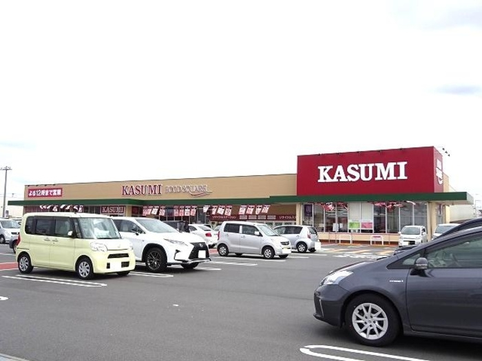 レフィナードの周辺|カスミフードスクエアライフガーデン神栖店　749ｍ