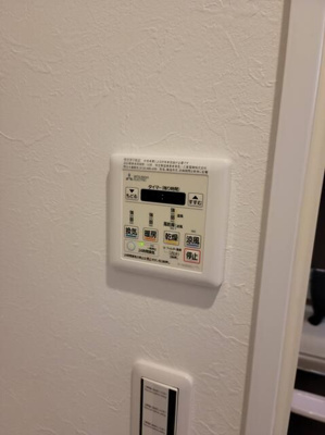 【設備】 | フラット清水町