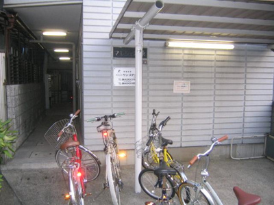 【その他】 | マルシェ九条 | 駐輪場があります。