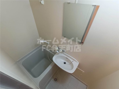 【浴室】 | マルシェ九条